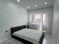 4-комнатная квартира · 146.5 м² · 2/5 этаж, Алтын орда за 53 млн ₸ в Актобе — фото 11