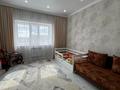 4-комнатная квартира · 146.5 м² · 2/5 этаж, Алтын орда за 53 млн ₸ в Актобе — фото 13