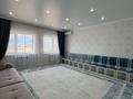 4-комнатная квартира · 146.5 м² · 2/5 этаж, Алтын орда за 53 млн ₸ в Актобе — фото 9