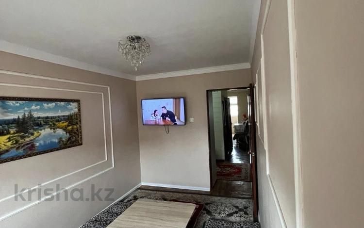 Ковчег 33 7 й микрорайон фото