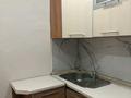 1-бөлмелі пәтер · 36 м² · 5/5 қабат, Кеншилер 13, бағасы: 110 000 ₸ в Экибастузе — фото 6