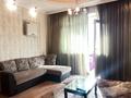 2-бөлмелі пәтер · 53 м² · 7/15 қабат, Абая 150/230, бағасы: 43.9 млн ₸ в Алматы, Бостандыкский р-н — фото 11
