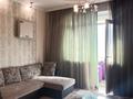 2-бөлмелі пәтер · 53 м² · 7/15 қабат, Абая 150/230, бағасы: 43.9 млн ₸ в Алматы, Бостандыкский р-н — фото 12
