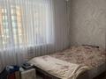 2-комнатная квартира · 80.3 м² · 2/9 этаж, мкр. Алтын орда, Газизы Жубановой 146 за 38 млн 〒 в Актобе — фото 10