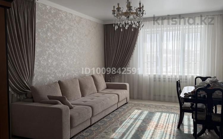 2-комнатная квартира · 80.3 м² · 2/9 этаж, мкр. Алтын орда, Газизы Жубановой 146 за 38 млн 〒 в Актобе — фото 9