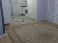 2-комнатная квартира · 50 м² · 9/9 этаж, мкр Нурсат 2, Нұрсат 36 — Акимат напротив көк дом за 170 000 ₸ в Шымкенте, Каратауский р-н — фото 5