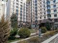 2-бөлмелі пәтер · 84.3 м² · 4/10 қабат, Бухар Жырау 35, бағасы: 88.7 млн ₸ в Алматы, Бостандыкский р-н — фото 32