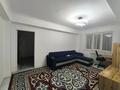 2-комнатная квартира · 56 м² · 6/9 этаж, Чаплыгина 1 44 за 270 000 ₸ в Алматы, Жетысуский р-н — фото 2