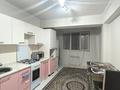 2-комнатная квартира · 56 м² · 6/9 этаж, Чаплыгина 1 44 за 270 000 ₸ в Алматы, Жетысуский р-н — фото 4
