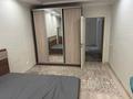 2-комнатная квартира · 85 м² · 10/10 этаж, Кордай 81 — Кордай Кошкарбаева за 300 000 ₸ в Астане, Алматы р-н — фото 12