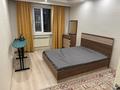 2-комнатная квартира · 85 м² · 10/10 этаж, Кордай 81 — Кордай Кошкарбаева за 300 000 ₸ в Астане, Алматы р-н — фото 3