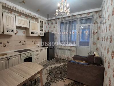 1-комнатная квартира, 45 м² по часам, Кошкарбаева 32/1 за 2 500 〒 в Астане, Алматы р-н