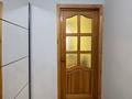 3-бөлмелі пәтер · 75.3 м² · 3/9 қабат, пр. Алии Молдагуловой, бағасы: 27.6 млн ₸ в Актобе — фото 14