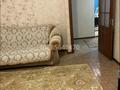 2-бөлмелі пәтер · 50 м² · 2/4 қабат, Наурызбай -Батыра 22, бағасы: 300 000 ₸ в Алматы, Алмалинский р-н — фото 10