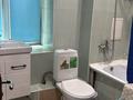 2-бөлмелі пәтер · 50 м² · 2/4 қабат, Наурызбай -Батыра 22, бағасы: 300 000 ₸ в Алматы, Алмалинский р-н — фото 12