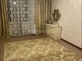 2-бөлмелі пәтер · 50 м² · 2/4 қабат, Наурызбай -Батыра 22, бағасы: 300 000 ₸ в Алматы, Алмалинский р-н — фото 4