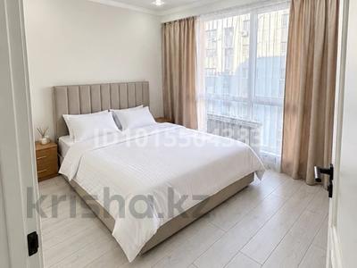 2-комнатная квартира · 55 м² · 7/10 этаж, мкр Шугыла 340/3к17 — Алатау-Абая за 17 000 ₸ в Алматы, Наурызбайский р-н
