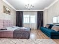 2-комнатная квартира · 60 м² · 7/19 этаж, Баянауыл 1 за 15 000 ₸ в Астане, р-н Байконур — фото 6