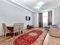 2-комнатная квартира · 60 м² · 7/19 этаж, Баянауыл 1 за 15 000 ₸ в Астане, р-н Байконур — фото 8