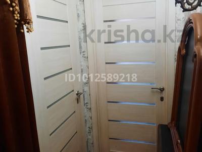 2-бөлмелі пәтер · 43.5 м² · 2/3 қабат, Горняков — Парк "Достык", бағасы: 7.2 млн ₸ в Рудном