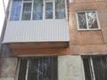 2-бөлмелі пәтер · 43.5 м² · 2/3 қабат, Горняков — Парк "Достык", бағасы: 7.2 млн ₸ в Рудном — фото 8