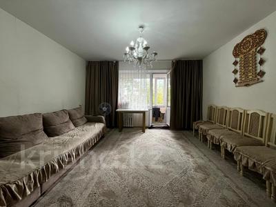 3-комнатная квартира · 65 м² · 2/9 этаж, Майкудук, мкр Голубые пруды — Торг Помощь в ипотеке без подтверждения доходов и без перв взноса, и под залог за 25.5 млн ₸ в Караганде, Алихана Бокейханова р-н