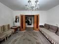 3-комнатная квартира · 65 м² · 2/9 этаж, Майкудук, мкр Голубые пруды — Торг Помощь в ипотеке без подтверждения доходов и без перв взноса, и под залог за 25.5 млн ₸ в Караганде, Алихана Бокейханова р-н — фото 2