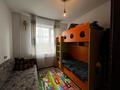 3-комнатная квартира · 65 м² · 2/9 этаж, Майкудук, мкр Голубые пруды — Торг Помощь в ипотеке без подтверждения доходов и без перв взноса, и под залог за 25.5 млн ₸ в Караганде, Алихана Бокейханова р-н — фото 9