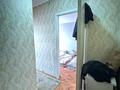 1-бөлмелі пәтер · 35.4 м² · 2/5 қабат, Сатпаева 15 — Евразия, бағасы: 17.5 млн ₸ в Астане, Алматы р-н — фото 10