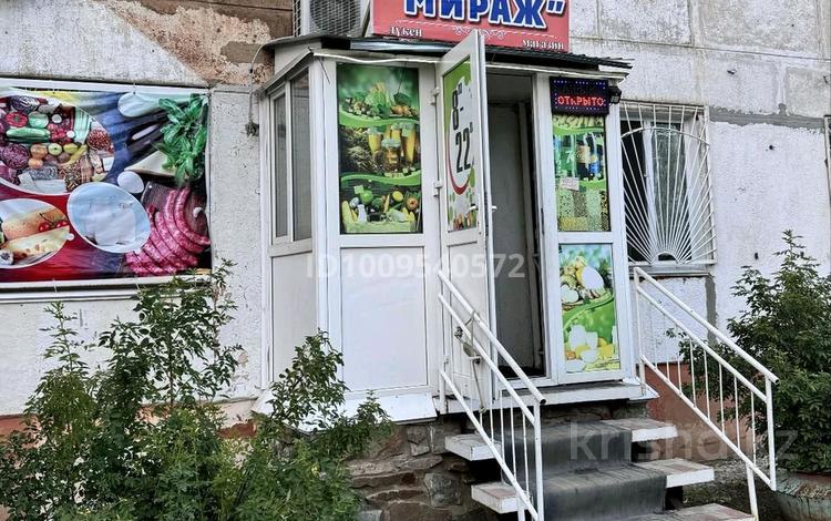Магазины и бутики · 30 м² за 150 000 〒 в Лисаковске — фото 2