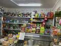 Магазины и бутики · 30 м² за 150 000 〒 в Лисаковске — фото 2