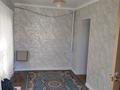 Отдельный дом · 5 комнат · 120 м² · 10 сот., Арай-2. 14 а көше 5 — Музыкальный школа, садик, Школа №20 за 22 млн ₸ в Жанаозен — фото 15