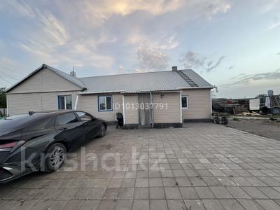Часть дома · 7 комнат · 100 м² · 120 сот., Алтынсарина 8 — Школы за 20 млн ₸ в 