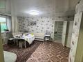 Часть дома · 7 комнат · 100 м² · 120 сот., Алтынсарина 8 — Школы за 20 млн ₸ в  — фото 18