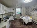 Часть дома · 7 комнат · 100 м² · 120 сот., Алтынсарина 8 — Школы за 20 млн ₸ в  — фото 19