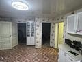 Часть дома · 7 комнат · 100 м² · 120 сот., Алтынсарина 8 — Школы за 20 млн ₸ в  — фото 20