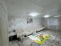 Часть дома · 7 комнат · 100 м² · 120 сот., Алтынсарина 8 — Школы за 20 млн ₸ в  — фото 21