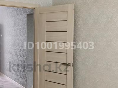 Продажа квартир в Западно-Казахстанской обл.: 3-комнатная квартира · 70 м² · 5/9 этаж, 5 мкр 21 за 27.5 млн 〒 3-комнатная квартира · 70 м² · 5/9 этаж, 5 мкр 21 за 27.5 млн 〒 в Аксае