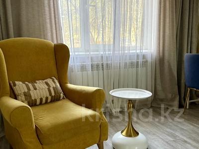 2-бөлмелі пәтер · 45 м² · 1/4 қабат, Казыбек би 80 — Наурызбай батыра, бағасы: 18 000 ₸ в Алматы, Алмалинский р-н