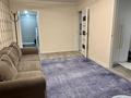2-бөлмелі пәтер · 45 м² · 1/4 қабат, Казыбек би 80 — Наурызбай батыра, бағасы: 18 000 ₸ в Алматы, Алмалинский р-н — фото 4