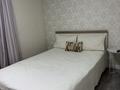 2-бөлмелі пәтер · 45 м² · 1/4 қабат, Казыбек би 80 — Наурызбай батыра, бағасы: 18 000 ₸ в Алматы, Алмалинский р-н — фото 7