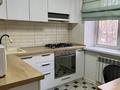 2-бөлмелі пәтер · 45 м² · 1/4 қабат, Казыбек би 80 — Наурызбай батыра, бағасы: 18 000 ₸ в Алматы, Алмалинский р-н — фото 8