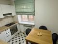 2-бөлмелі пәтер · 45 м² · 1/4 қабат, Казыбек би 80 — Наурызбай батыра, бағасы: 18 000 ₸ в Алматы, Алмалинский р-н — фото 10