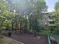 2-бөлмелі пәтер · 43 м² · 1/5 қабат, мкр №8, бағасы: 29.9 млн ₸ в Алматы, Ауэзовский р-н — фото 9