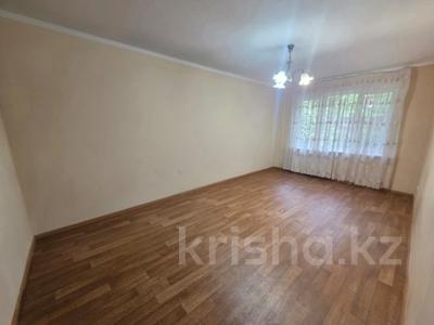 2-бөлмелі пәтер · 43 м² · 1/5 қабат, мкр №8, бағасы: 29.9 млн ₸ в Алматы, Ауэзовский р-н