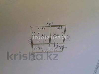 Саяжай · 2 бөлме · 125 м² · 6.9 сот., СО рассвет-2 11, бағасы: 600 000 ₸ в Алтае