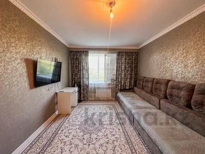 Продажа квартир в Жетысу обл.: 1-комнатная квартира · 31 м² · 4/5 этаж, Самал за 13 млн 〒 1-комнатная квартира · 31 м² · 4/5 этаж, Самал за 13 млн 〒 в Талдыкоргане, мкр Самал