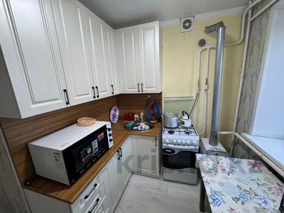 Продажа квартир в Костанайской обл.: 1-комнатная квартира · 32.5 м² · 3/4 этаж, Ленина 5 за 9 млн 〒 1-комнатная квартира · 32.5 м² · 3/4 этаж, Ленина 5 за 9 млн 〒 в