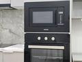 1-бөлмелі пәтер · 31 м² · 5/9 қабат, мкр Шугыла 340/35 — ул. Алатау, бағасы: 28 млн ₸ в Алматы, Наурызбайский р-н — фото 8