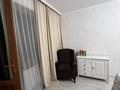 2-комнатная квартира · 88 м² · 4/15 этаж, Масанчи 23/4 — Гоголя за ~ 75.8 млн ₸ в Алматы, Алмалинский р-н — фото 22